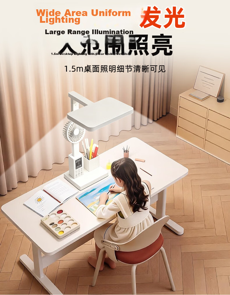 Braun Erguo National AA Grade Eye Protection Full Spectrum Rechargeable Desk Lamp Student Children Reading Lamp Bedroom Bedside Lamp 6