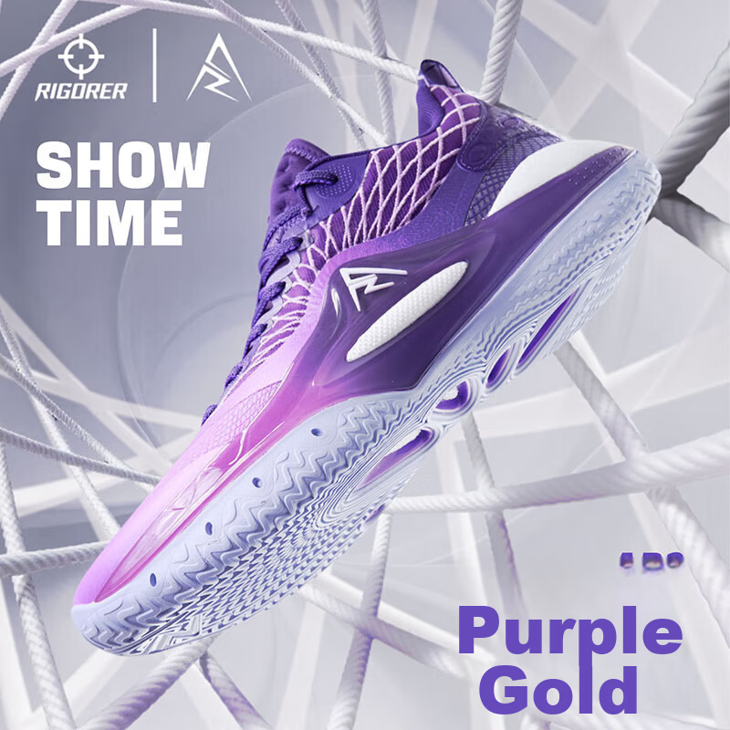 Zhunzhe [Reeves II] Men's Basketball Shoes Shock Absorption Rebound Purple Gold Size 39