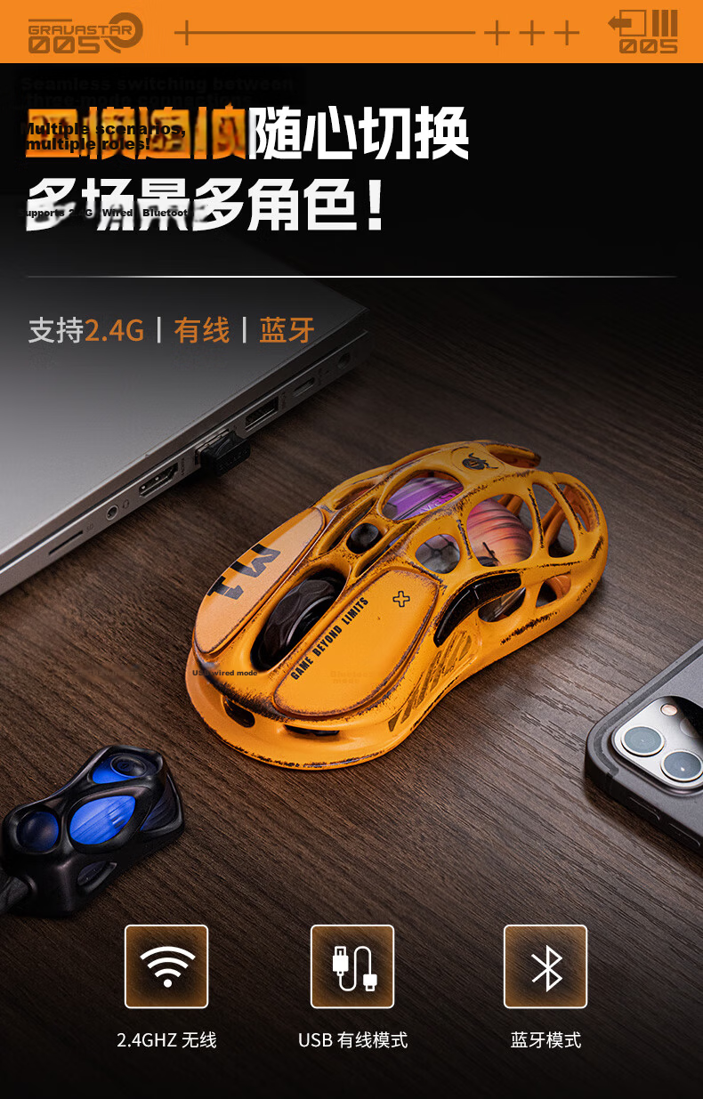 GravaStar Wireless/wired Bluetooth Gaming Mouse, Tri-Mode E-Sports Mouse, Magnesium Alloy 29-Hole Lightweight Hollow Design, 3395 Long Battery Life, Macro Buttons, RGB, Professional Silver 11