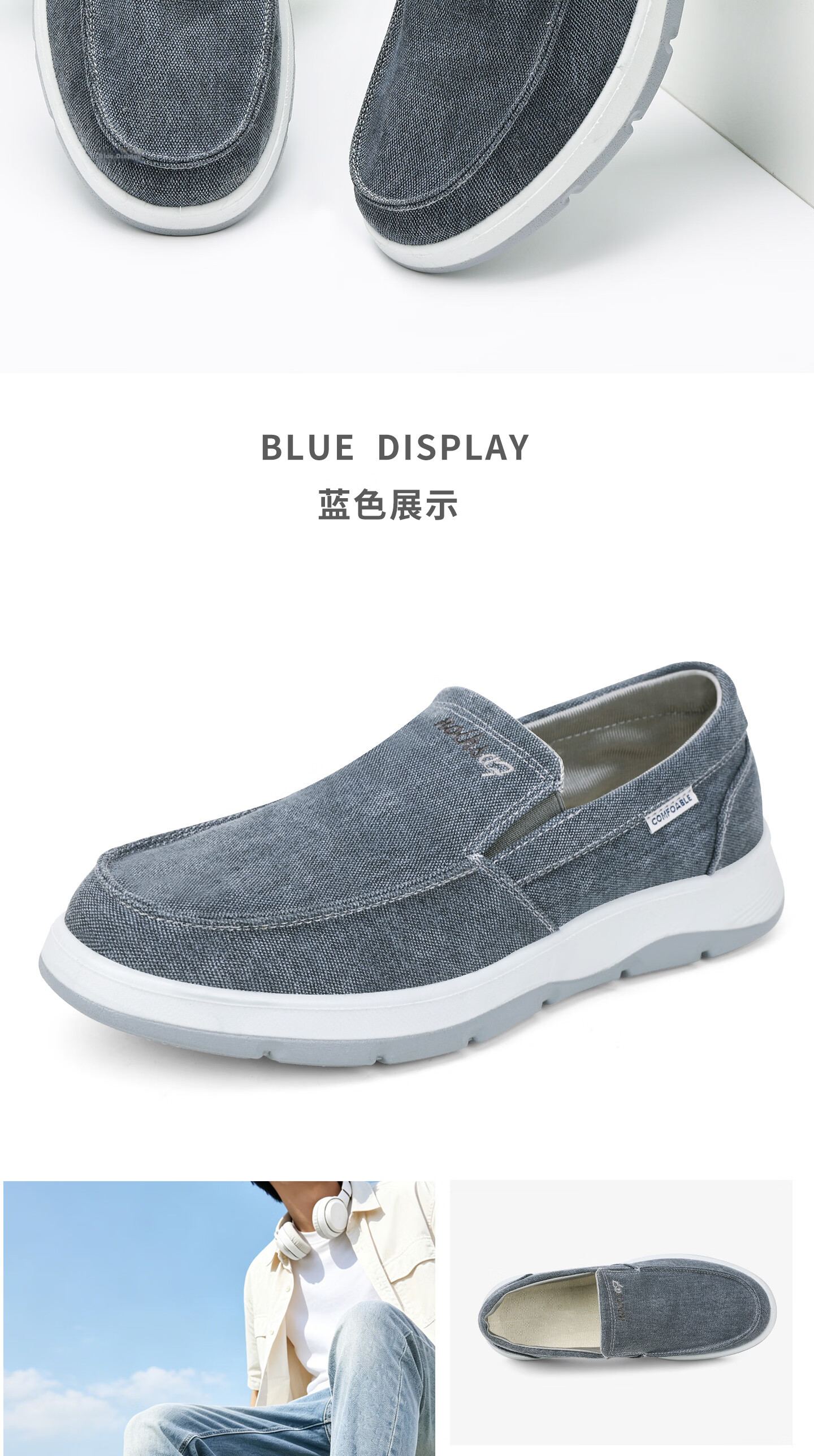 Bushe Yuan Old Beijing Cloth Shoes Men Youth Breathable Casual Slip-On Canvas Shoes Dad Shoes 411-1728 Blue Size 46 17