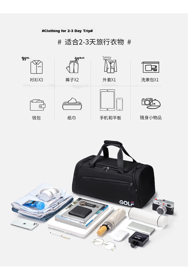 GOLF Travel Bag Multi-Use Shoulder Handheld Luggage Bag Men's Sports Gym Business Backpack Double Shoulder Travel Backpack 13