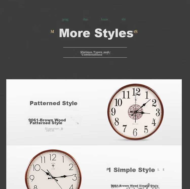 POLARIS Wall Clock Living Room Clock Minimalist New Chinese Style Creative Home Quartz Clock 40cm Quartz Model 18