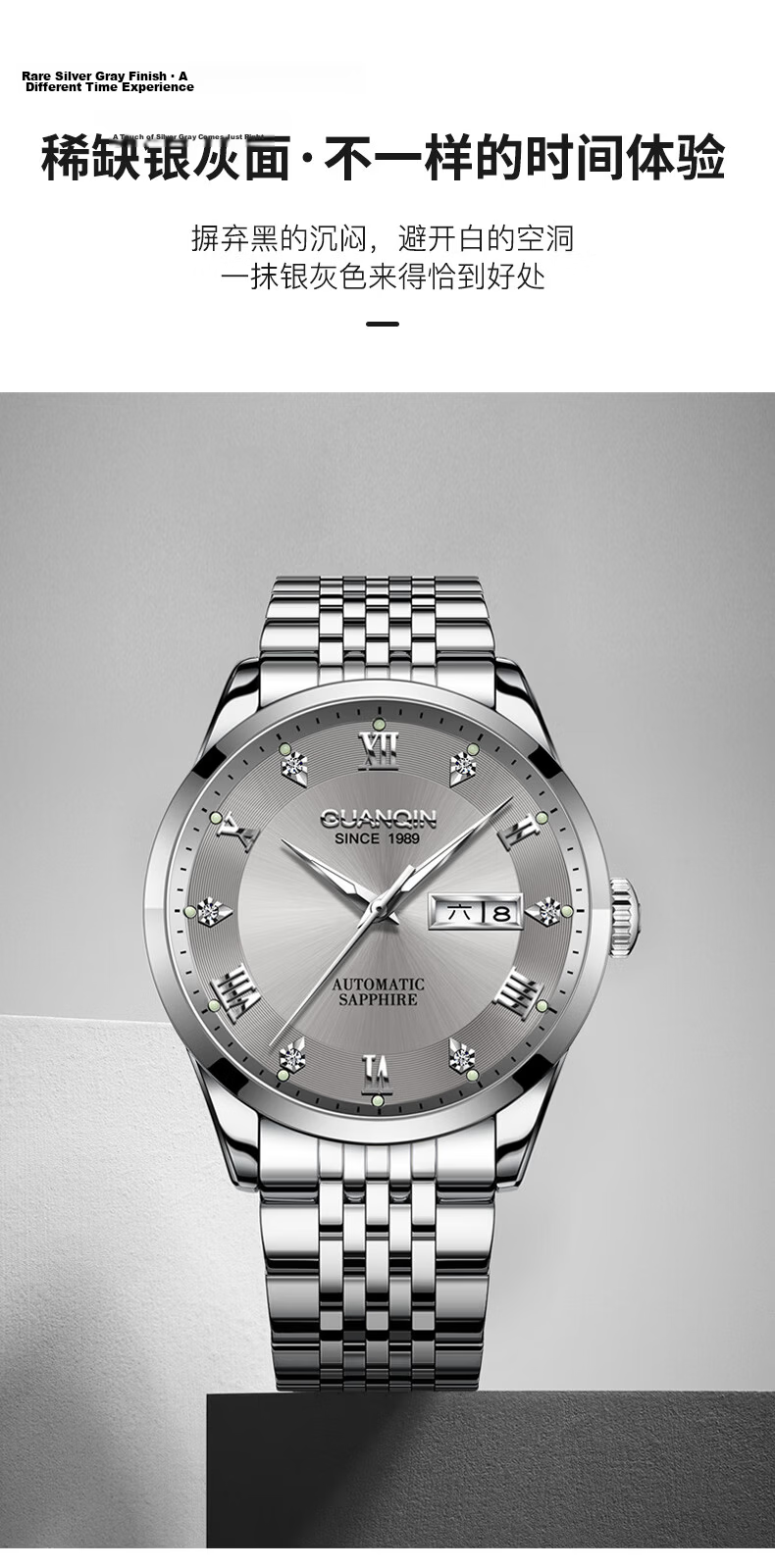 GUANQIN Men's Mechanical Watch, 2026 New Model, Fully Automatic, Business Style, Luminous, Water-Resistant, Men's Watch, Gift for Father on Father's Day 5