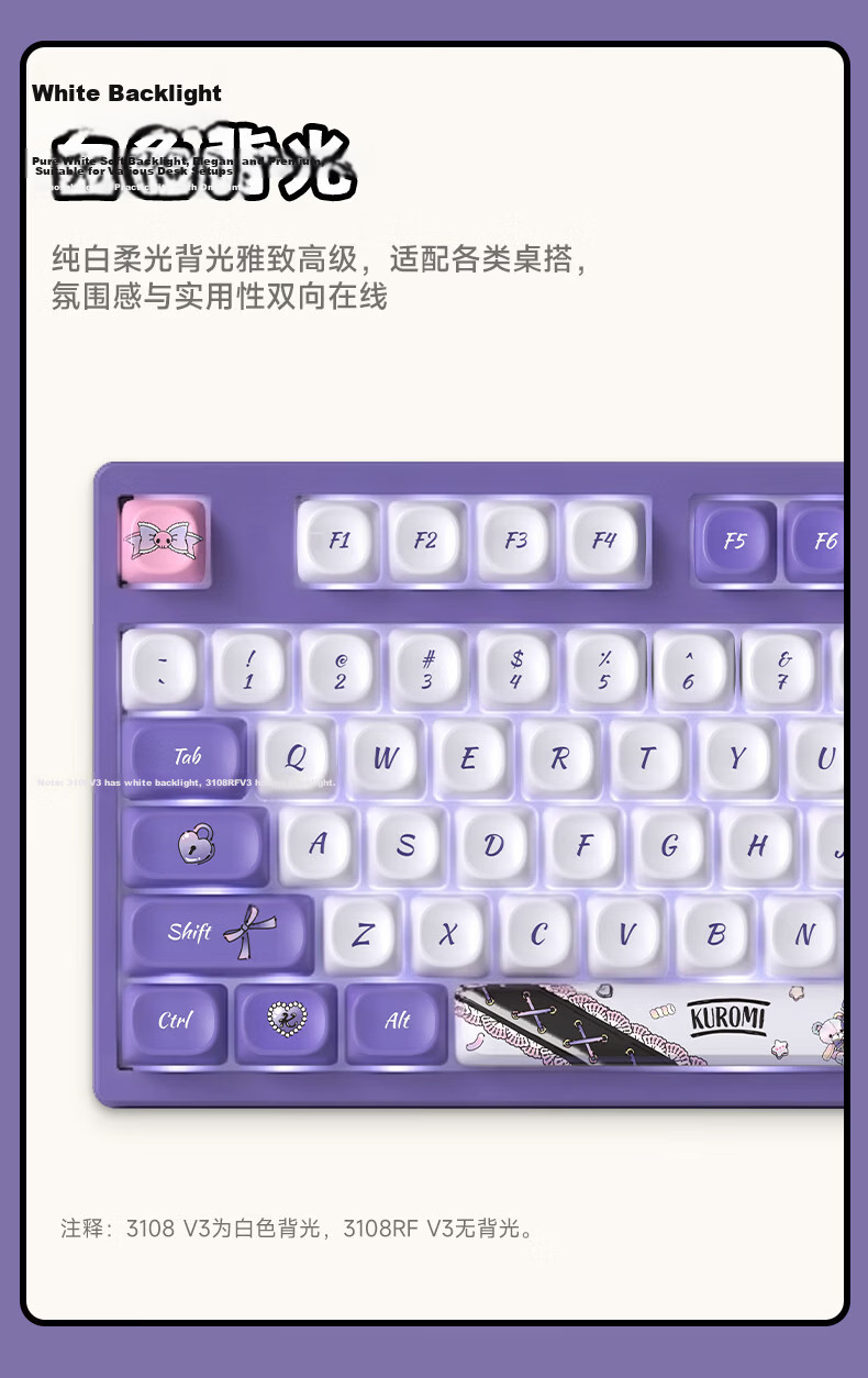 AKKO 3108RF V3 Kuromi Collaboration Dual-Mode Mechanical Keyboard 2.4G Wireless Gaming 108-Key Hot-Swappable Wired Office Keyboard High Aesthetic Battery-Powered Version 6