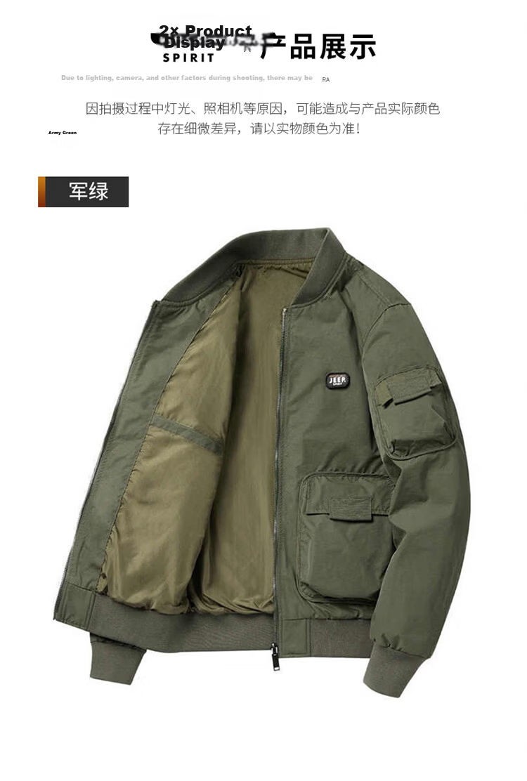 JEEP SPIRIT Men's Spring American-Style Baseball Collar Jacket, Army Green, Size L 9