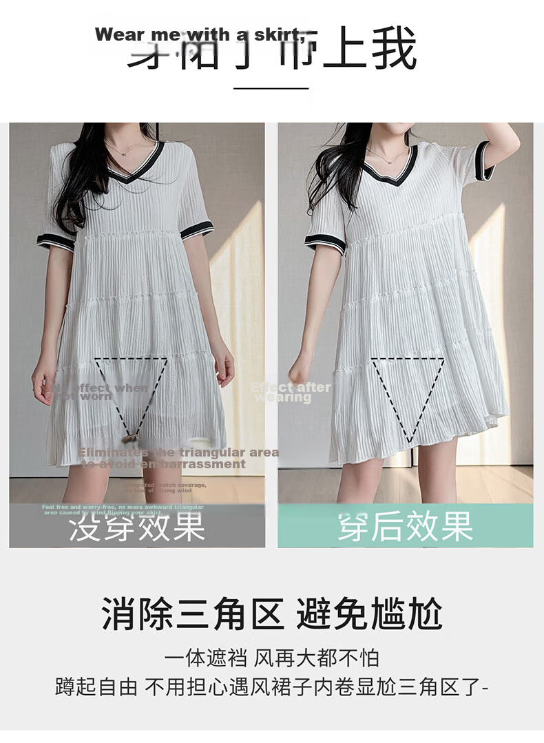 Langsha Safety Shorts Anti-Exposure Seamless Layered Triangle Thin Cotton Crotch Five-Point Women's Leggings 4