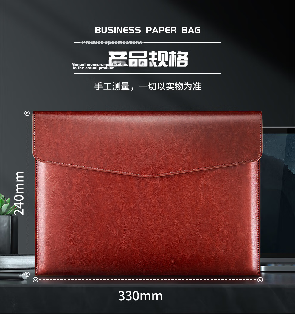 Jiaranheng A4 Leather Document Bag Upgraded Thickened Waterproof Large Capacity Classic Business Office Storage Bag Meeting Briefcase File Folder Contract Receipt Holder Custom Logo Business Brown 3
