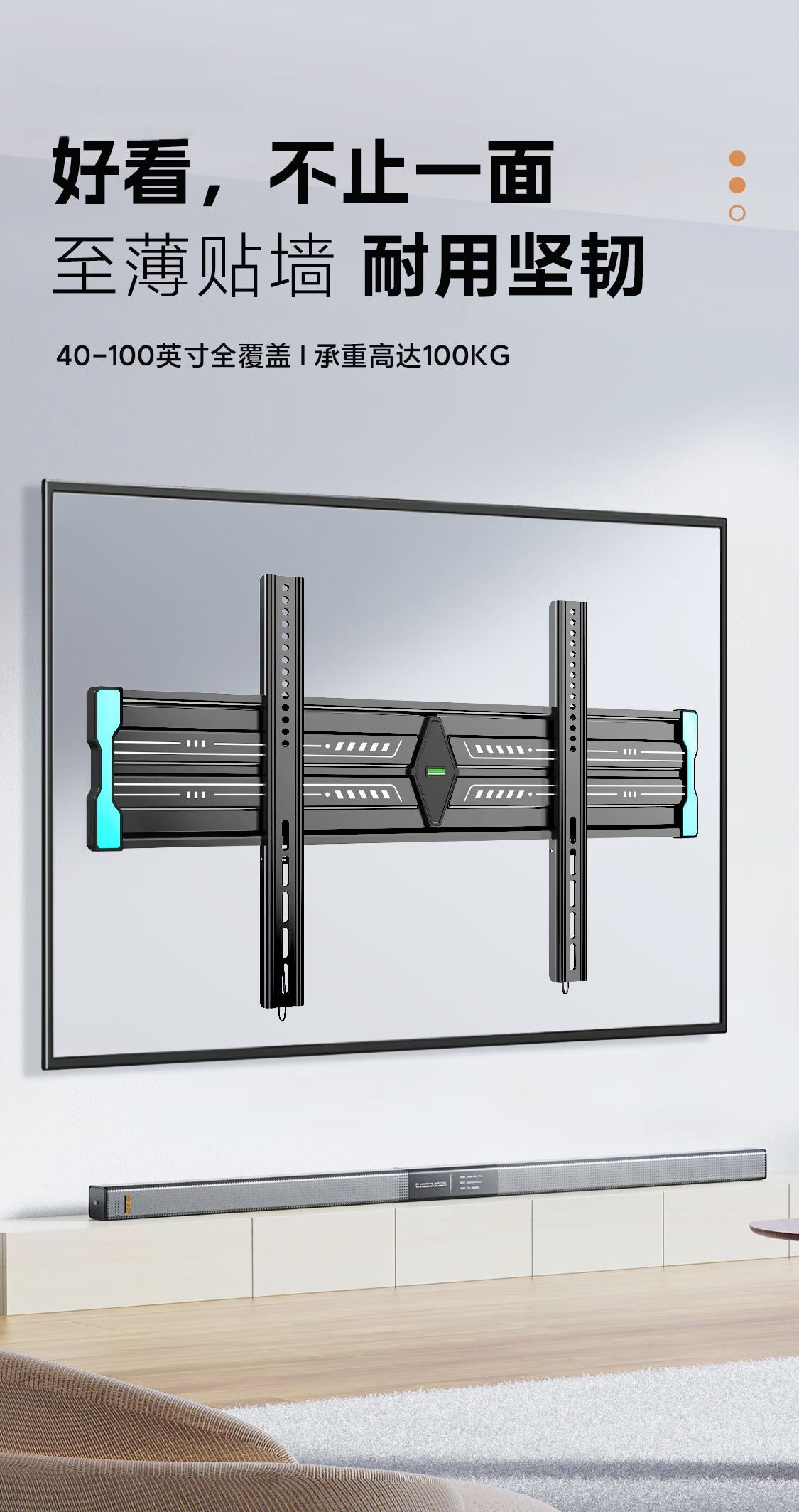 Behind Hero 32-75 Inch TV Mount Adjustable Swivel Bracket Compatible with Hisense VIdda Skyworth Coocaa TCL Thunderbird Xiaomi Universal Stand 2