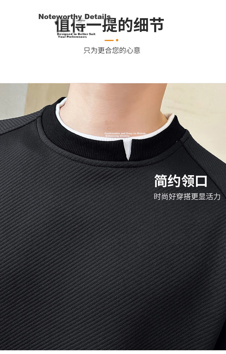 PLAYBOY Sweatshirt for Men, Autumn Long-Sleeve T-Shirt, Loose Casual Sports Jacket, Trendy Men's Top, Base Layer 9