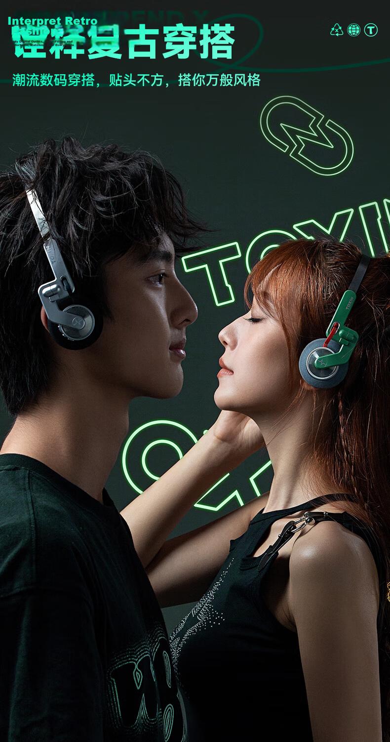 Chenfeng Toxic Metal Headphones, Wireless Bluetooth Gaming Earphones for Sports And Styling, Atmosphere-Emitting Headphones, Birthday Gift, Compatible with Apple And Xiaomi Phones, TX-1 Polar Gray 3