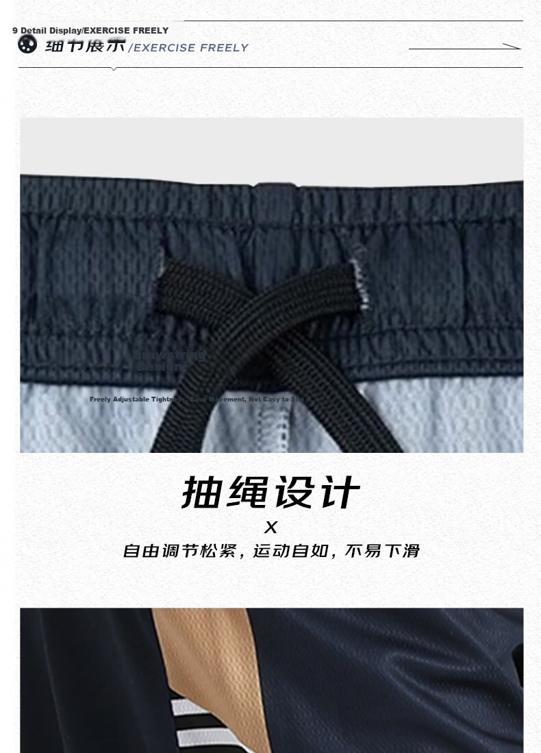 Under Armour Sports Shorts, New Summer Quick-Dry Basketball Shorts for Men And Women, Running Fitness Training Five-Point Shorts 17