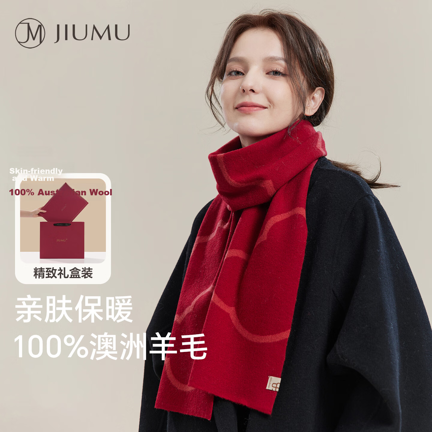 JIUMU Pure Wool Scarf Women's Autumn Winter Warm Neck Warmer Red Gift Box for Birthday and Festivals