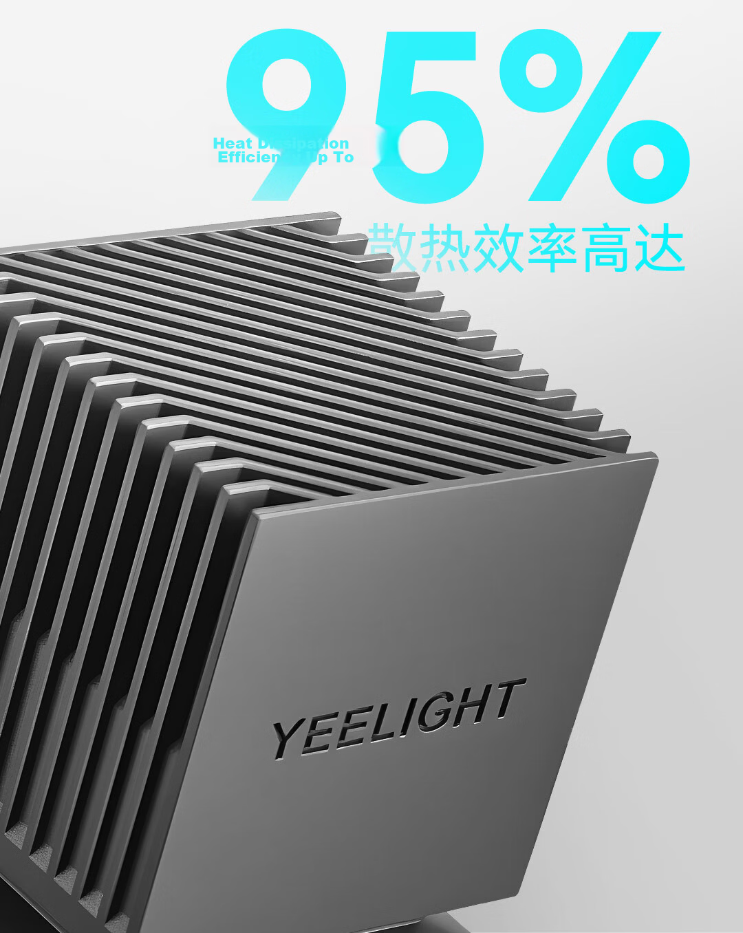 Yeelight Yilai Smart LED Dimmable Recessed Downlight Anti-Glare Full Spectrum Eye Protection Downlight M4 Youth Edition 4.0 24