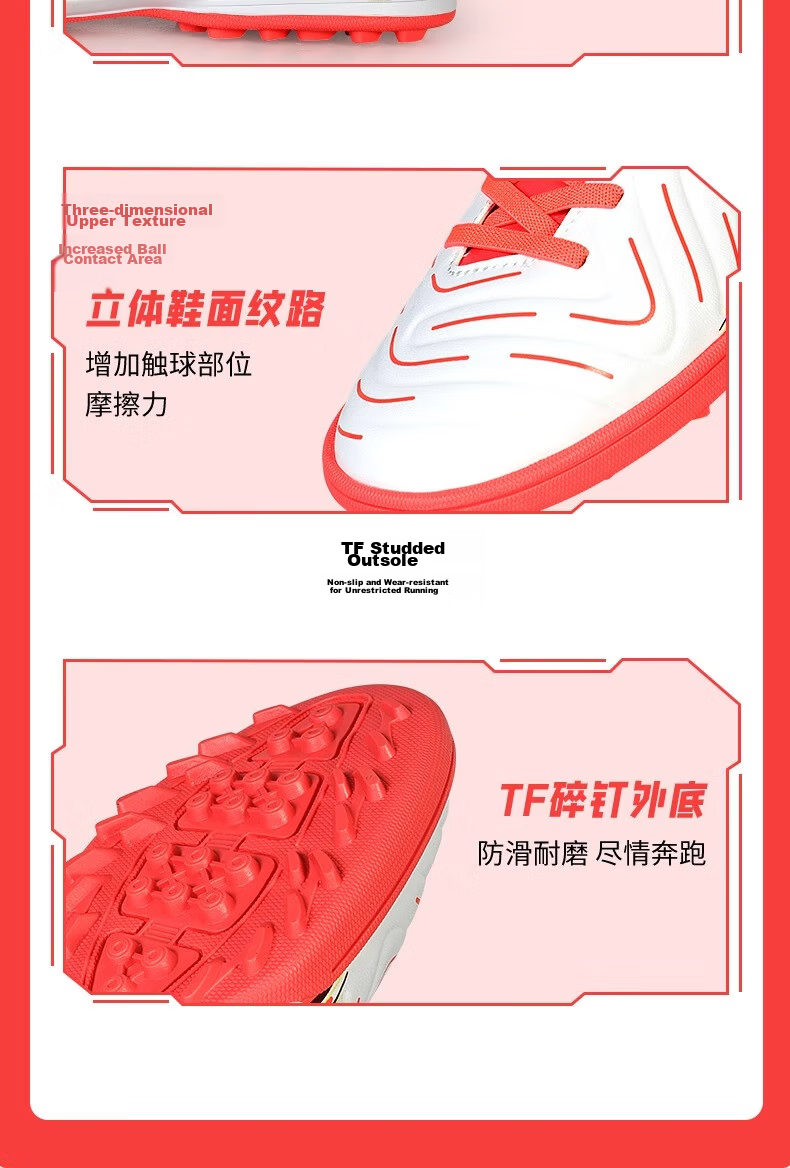 Li-Ning Children's Soccer Shoes TF Molded Studs for Ages 6-12, Laceless, for Boys And Girls, Big Kids, Elementary School Students, Professional Training Football Shoes, Size 35 11