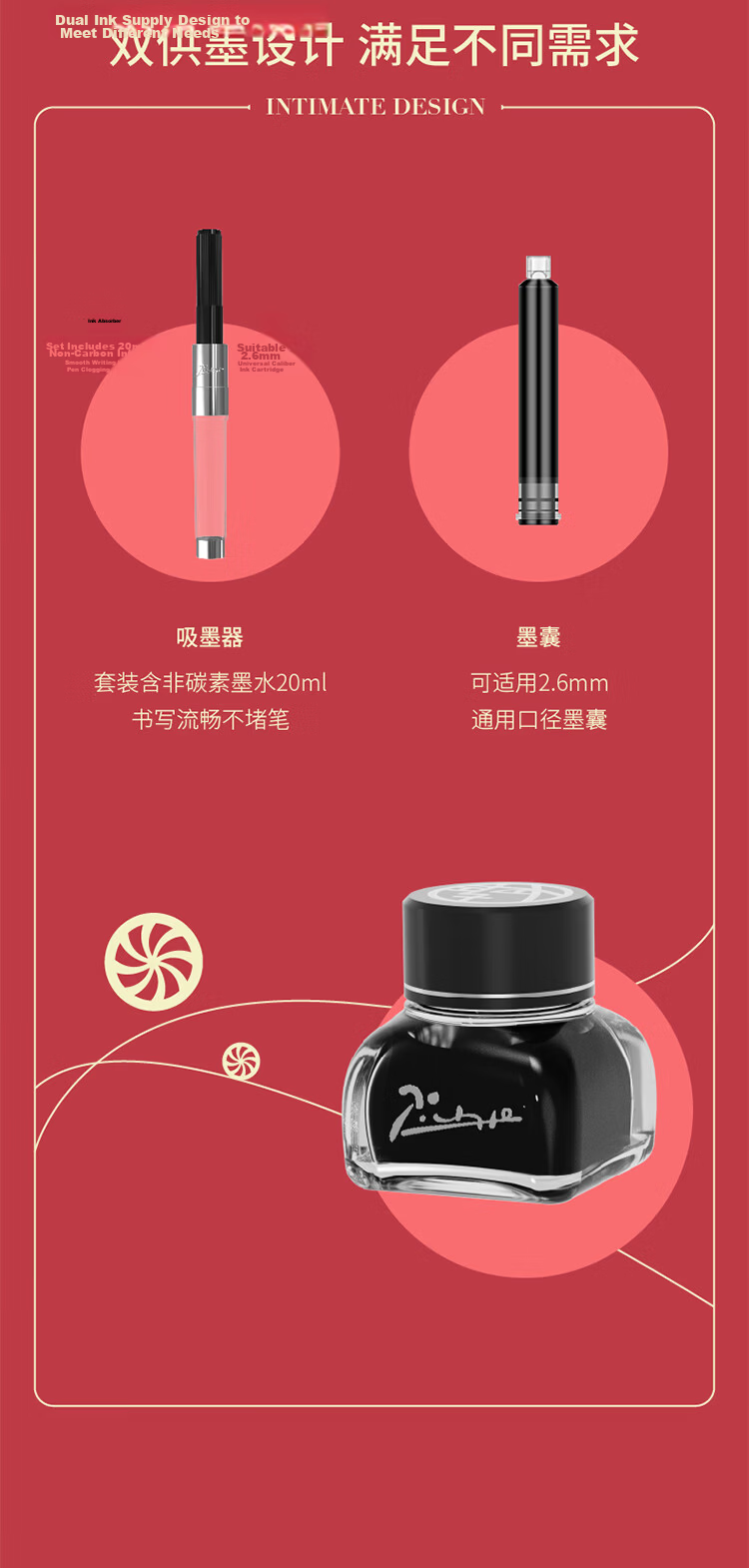 Pimio Fountain Pen Gift Box, Ink Set, Signature Pen, High-End Adult Mid-Autumn Festival Gift, for Men And Women Students, Calligraphy Practice, Business Gift, 620 White Coconut Fragrance 11