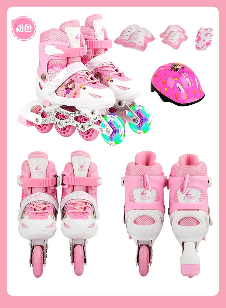 EVERVON Kids Beginner Roller Skates Unisex Inline Skates 337 Pink with Protective Gear and Helmet Size M for 35-38 8