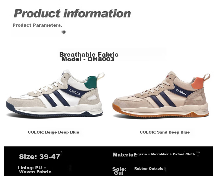 CARTELO Men's Shoes, Casual Sports, Autumn And Winter 2026 New Style, Jogging, Outdoor Hiking, Commuting, Travel, Versatile Sneakers 3