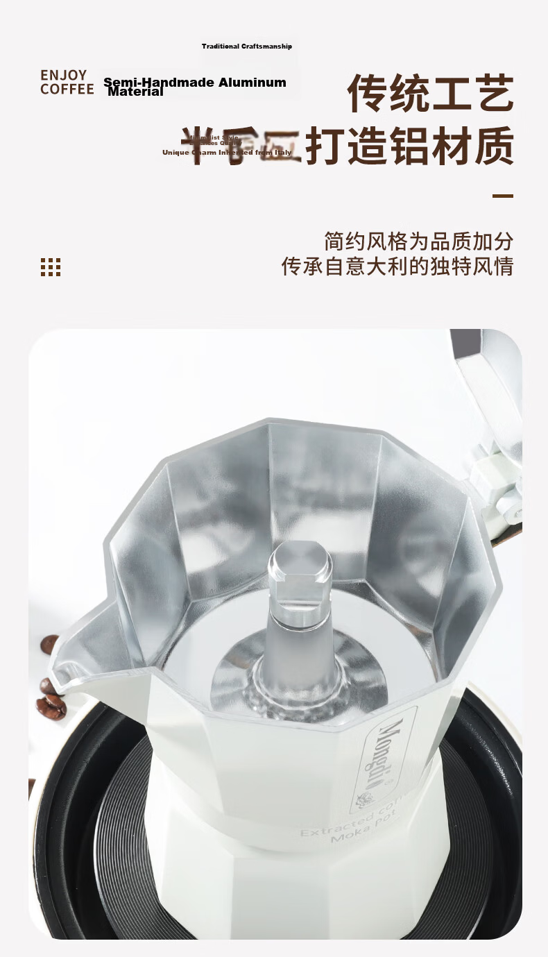 Mongdio Mocha Pot Double Valve High Pressure Hand Drip Coffee Maker Home Espresso Machine Black 2-Cup 90ml 9
