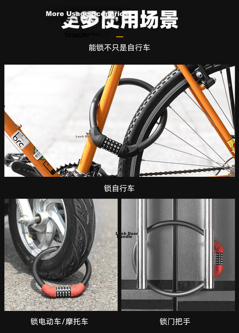 ROCKBROS Mountain And Road Bicycle Lock, Anti-Theft Portable Lock, Electric Bike Chain Steel Cable Lock, Bicycle Accessories, Black 10