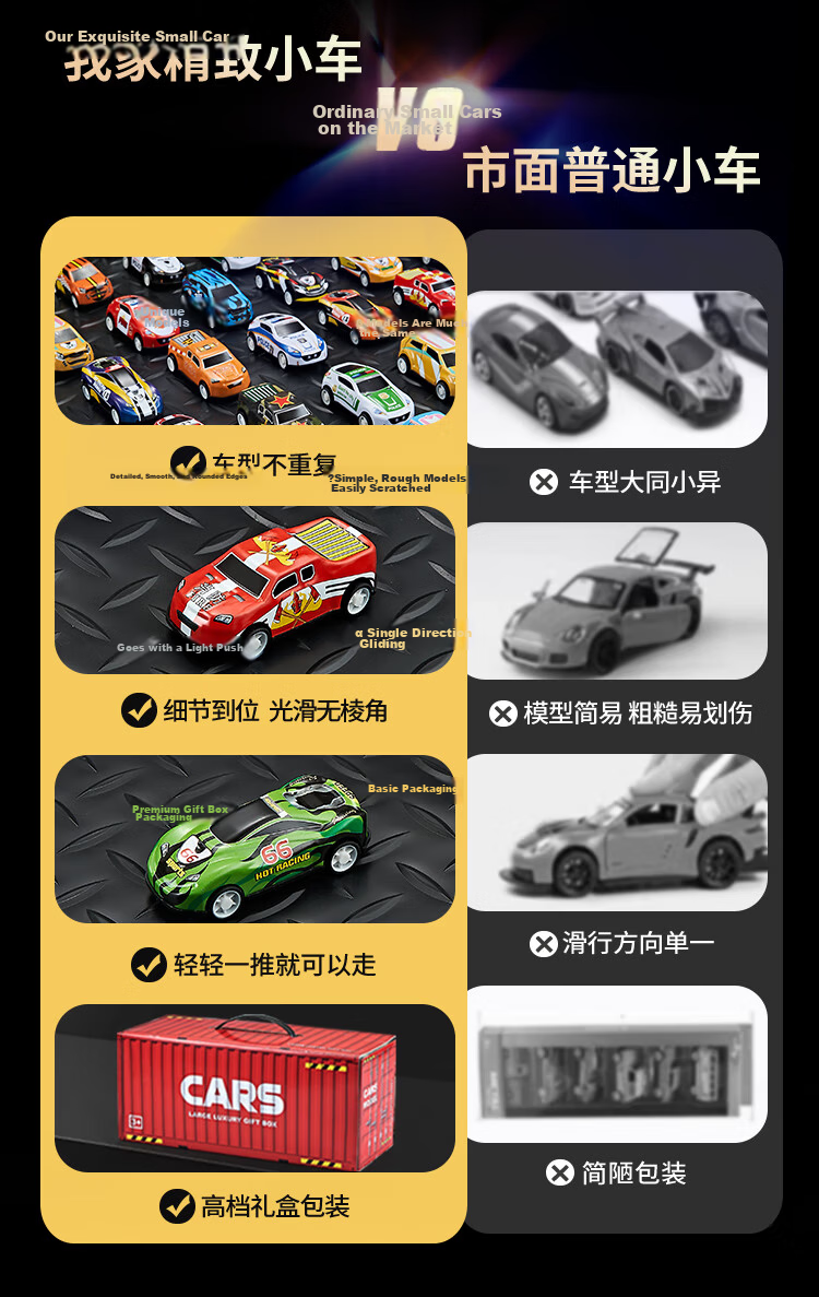 BAOLE STAR TOYS Children's Toy Car Model, Alloy Car Shell Realistic Model, Boys' Birthday Gift, Excavator Engineering Vehicle Set 8