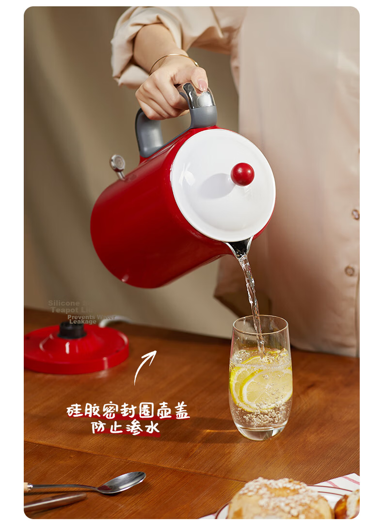DAEWOO Retro Electric Kettle, Constant Temperature Water Kettle for Home Use, Hot Water Kettle, Insulated And Temperature-Controlled Milk Maker, Stainless Steel, 1.5L Large Capacity, Gift-Giving, EK01 Red Electronic Model 16