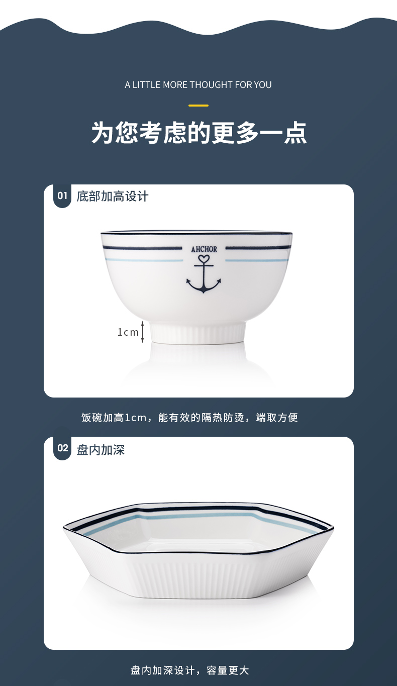 详情图.png