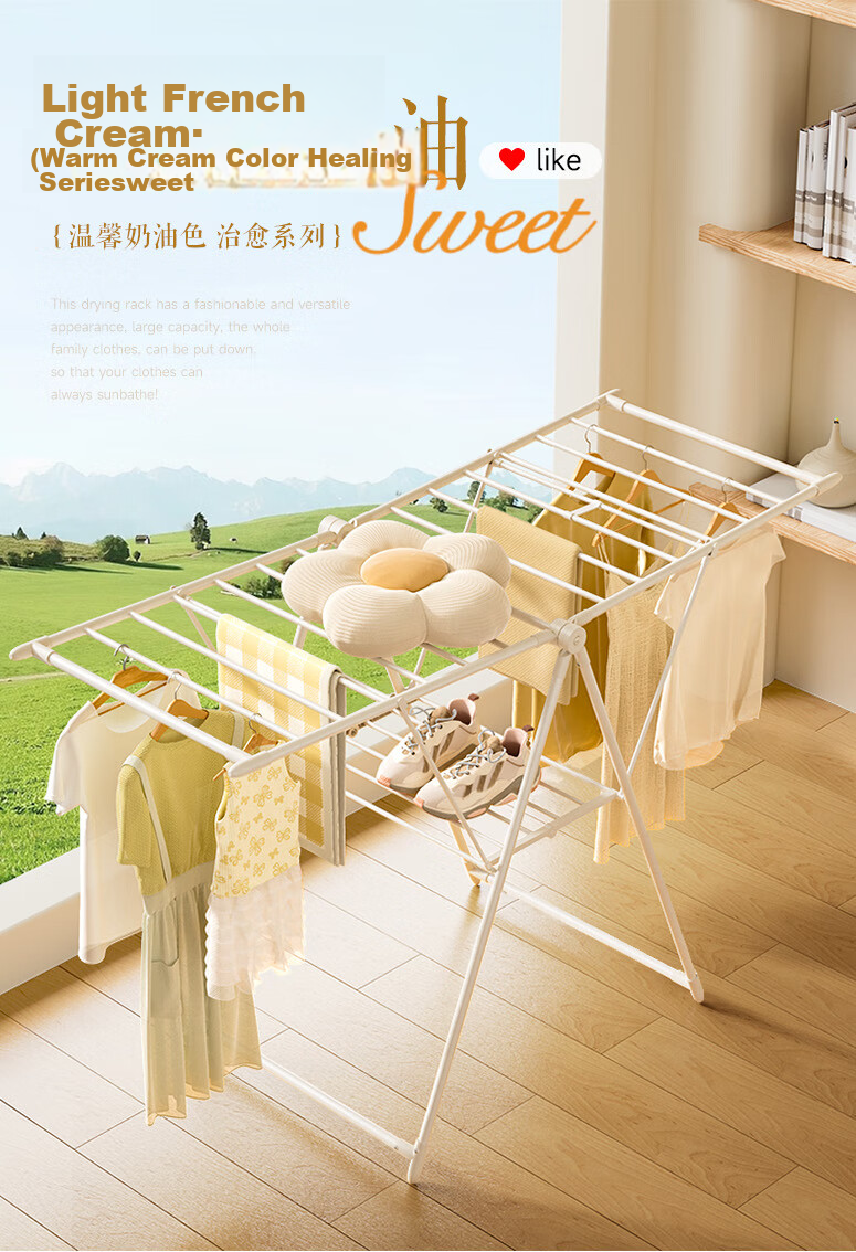 Wenna Floor-Mounted Mobile Foldable Wing-Shaped Indoor Clothes Drying Rack Balcony Hanger 1
