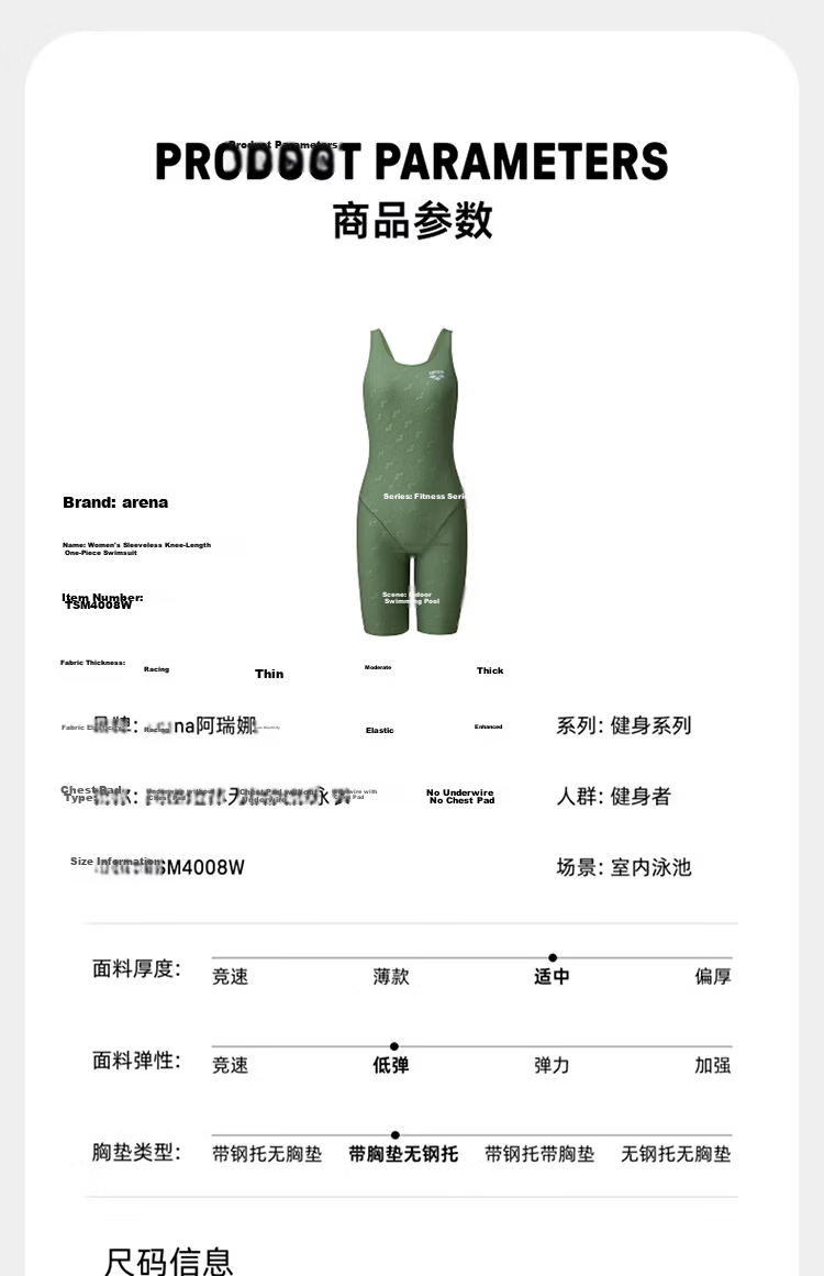 Arena Women's Sleeveless Knee-Length One-Piece Swimsuit Slimming Tummy Control Comfortable Chlorine-Resistant Vacation Spa Professional Sports Swimwear 12