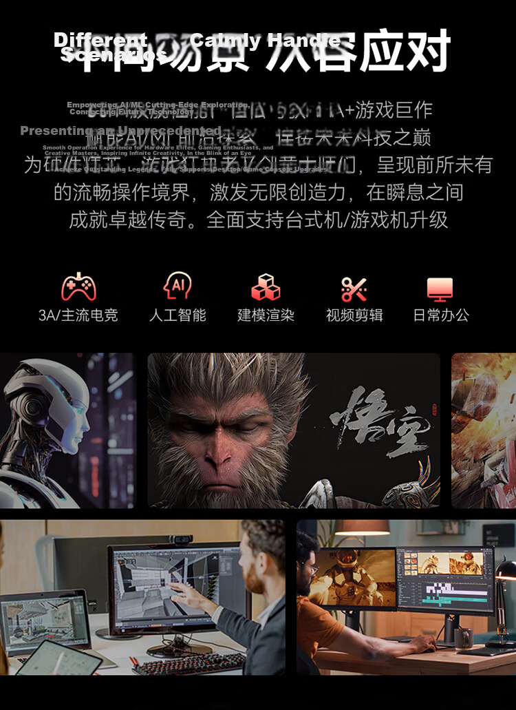 KingSpec 2TB NVMe 2242 M.2 SSD PCIe 4.0 Solid State Drive Yangtze Memory Chips 7200MB/s Read Speed AI PC Storage Accessory 7