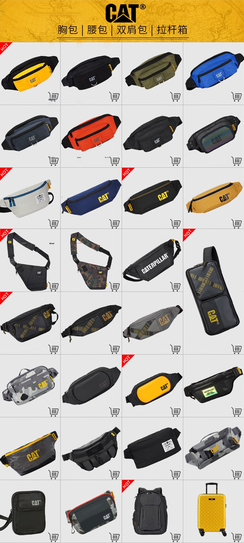 CAT Crossbody Bag, Chest Bag, Gun Bag, Casual Sports Shoulder Phone Bag, Side-Opening, Men's, Dark Pattern, 84060 1