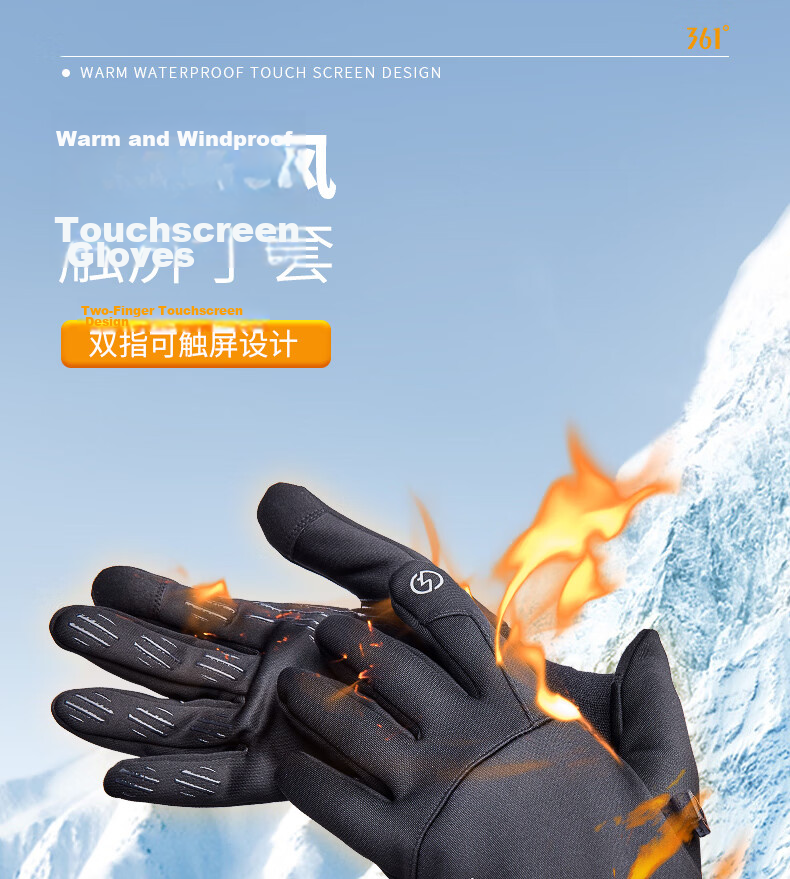 361° Fitness Gloves for Men And Women, Sports Cycling Windproof Fleece-Lined Warm Full-Finger Touchscreen Training Gloves, Gray L 1