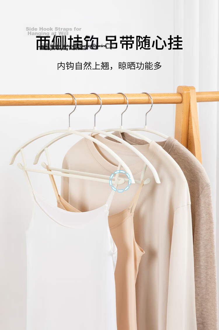 ZUO ZHUAN JIAO Silicone Non-Slip Half-Round Clothes Hangers, Household Seamless Garment Support, Gray, 10 Pieces 8