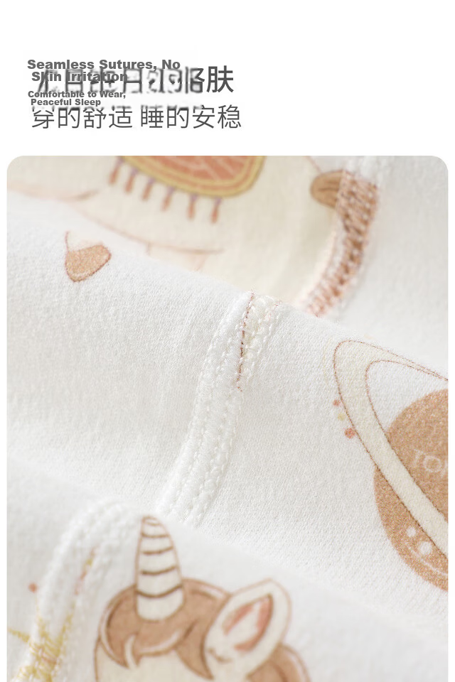 Tongtai Baby Romper Spring and Autumn Pure Cotton Newborn Clothes Baby Casual Outing Jumpsuit Crawling Suit Yellow 90cm 7