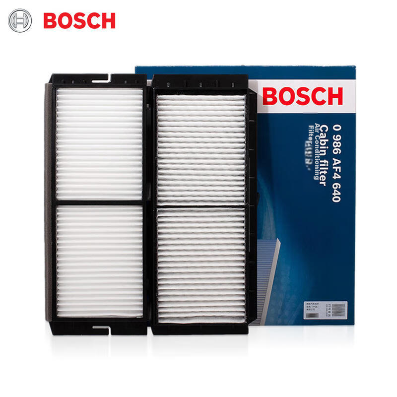 BOSCH Car Air Conditioning Filter 4640 Compatible with Mazda 3 Axela 2011-2013/2015 Models