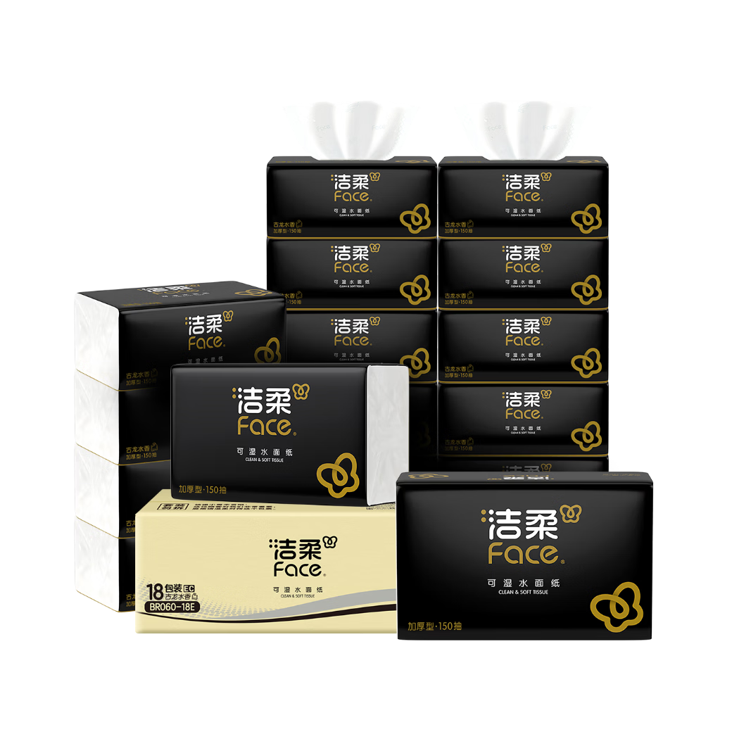 C&S Facial Tissues, Black Face 3-Ply 150 Sheets * 18 Packs, Cologne Scent, Large Size M-Grade Skin-Friendly Wet-Wipeable, Full Box