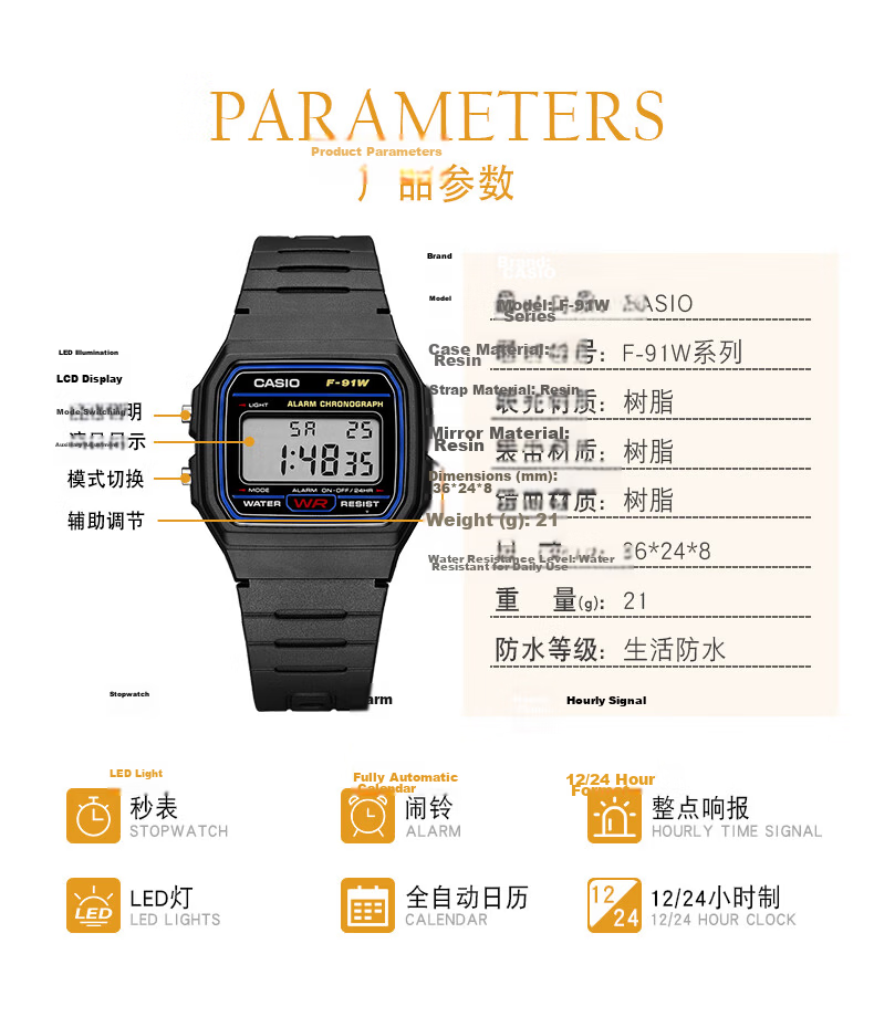 CASIO F-91WB-2A1 Retro Unisex Digital Watch Vintage Small Square Student Watch 4