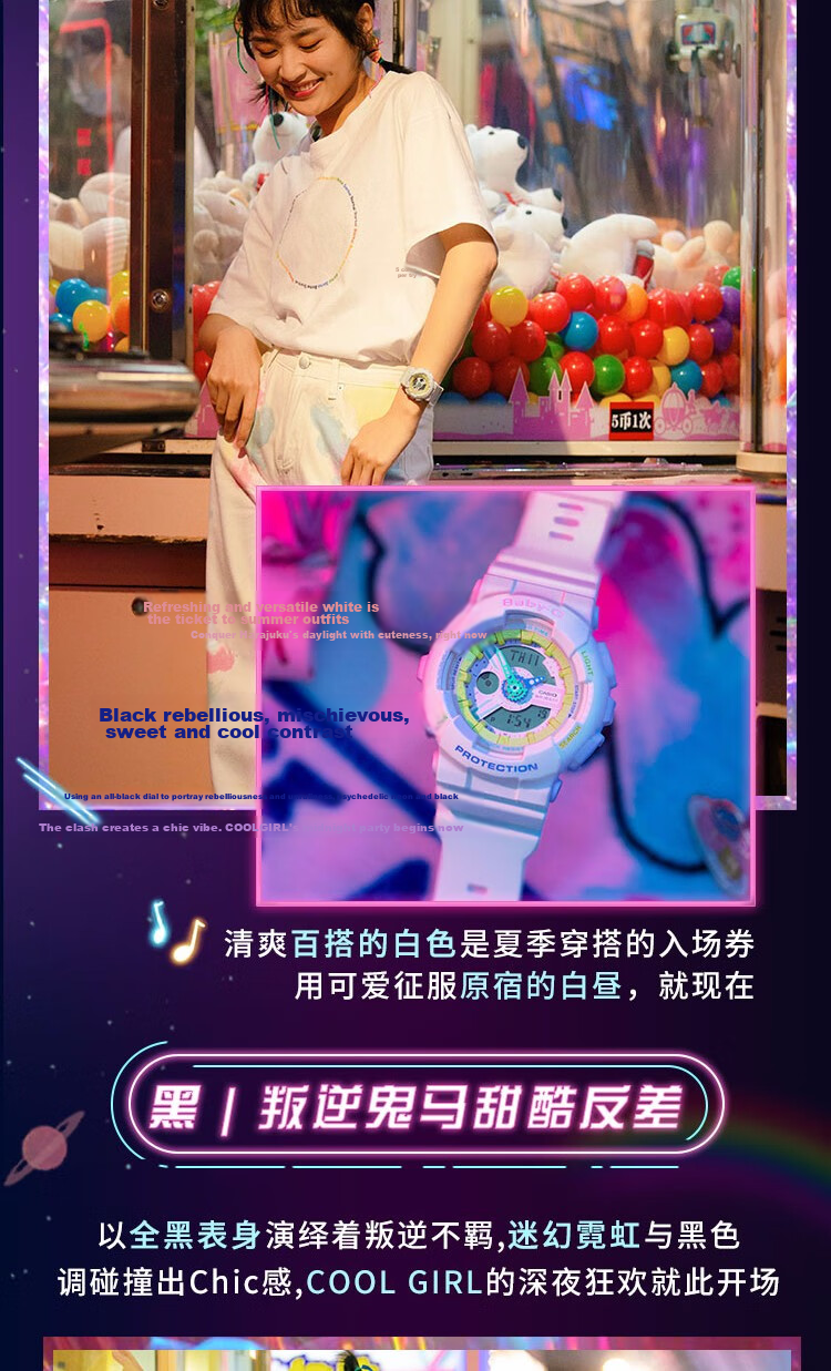 Casio Women's Watch, BABY-G Sports Digital Student Watch, Japanese/Korean Style, Gift for Girlfriend, BA-110XTM 2