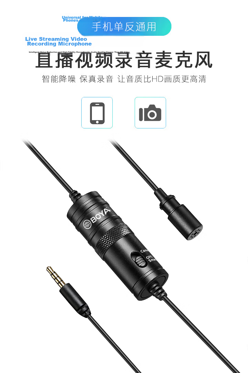 BOYA Microphone M1S Mobile Live Clip-On Microphone for Camera, DSLR Interview Short Video Dubbing Recording Microphone Lavalier Lapel Microphone 6 Meters 2