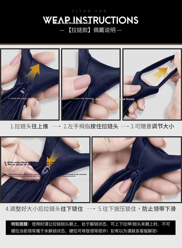 FitonTon Wedding Banquet Tie Zipper for Men's Formal Wear, Business Suit, No-Tie Gift Box Set for Boyfriend, New Year And Valentine's Day Present 9