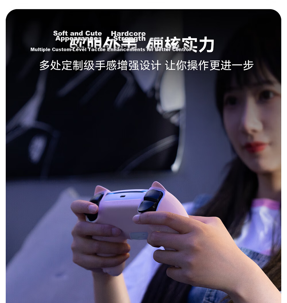 Jixiang PS5 Controller Protective Case, Pink Sweet Heart Skeleton Controller Silicone Cover, Full Protection Anti-Slip Sweat-Absorbing Soft Shell, Cute Cartoon Protective Controller Gaming Accessory 19