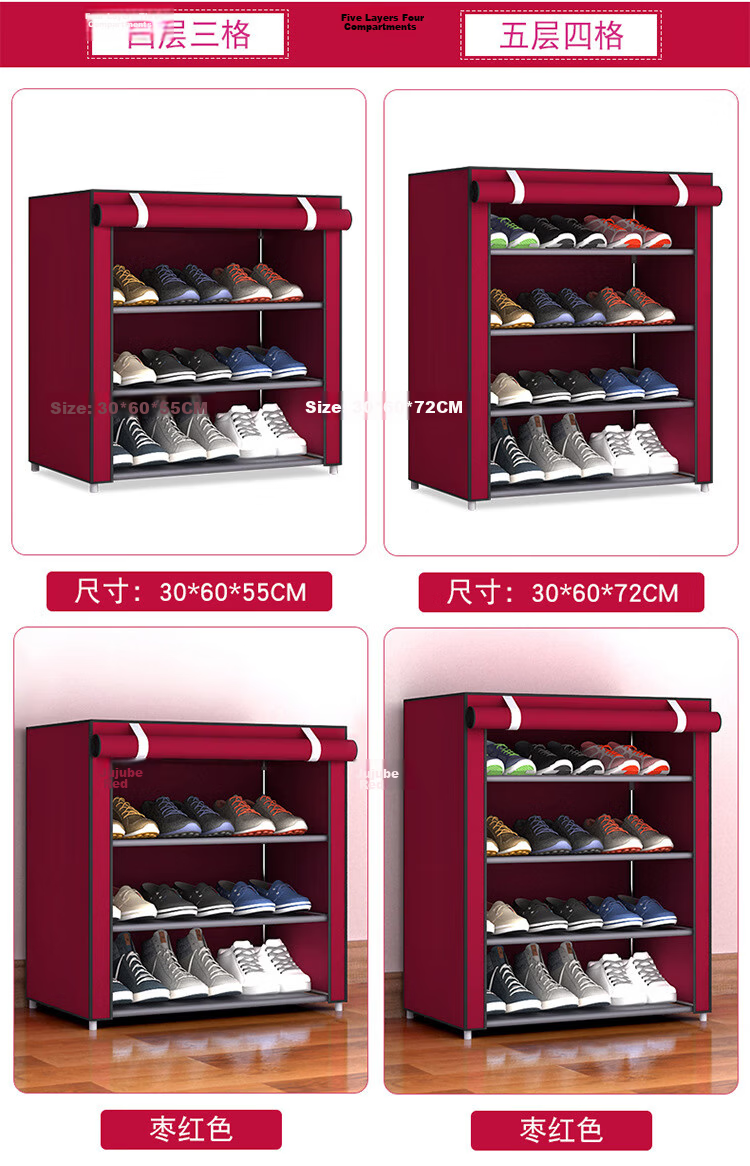 Shuranjia Simple Dustproof Multi-Layer Shoe Rack Storage Cabinet Small Shoe Rack for Rental Dormitory Entrance 16