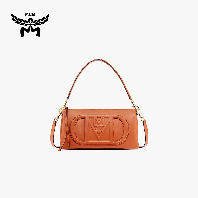 MCM MODE TRAVIA Small Shoulder Bag, Handbag, Crossbody Bag, Orange-Brown Color