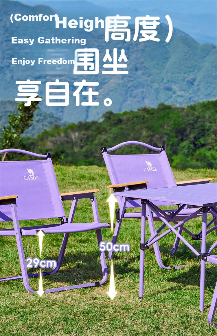 CAMEL Outdoor Folding Chair Kermit Camping Fishing Stool Beach Chair Folding Stool Table Chair 11