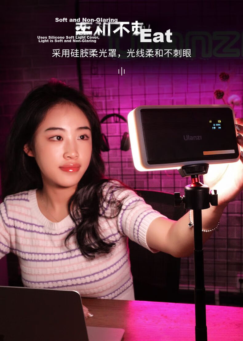 Ulanzi K20 RGB Fill Light Portable Full-Color Photography Light LED Desktop Panel Light Compatible with Phones And Cameras for Night Photography, Video Recording, Live Streaming, Outdoor Shooting, And Backlighting 3