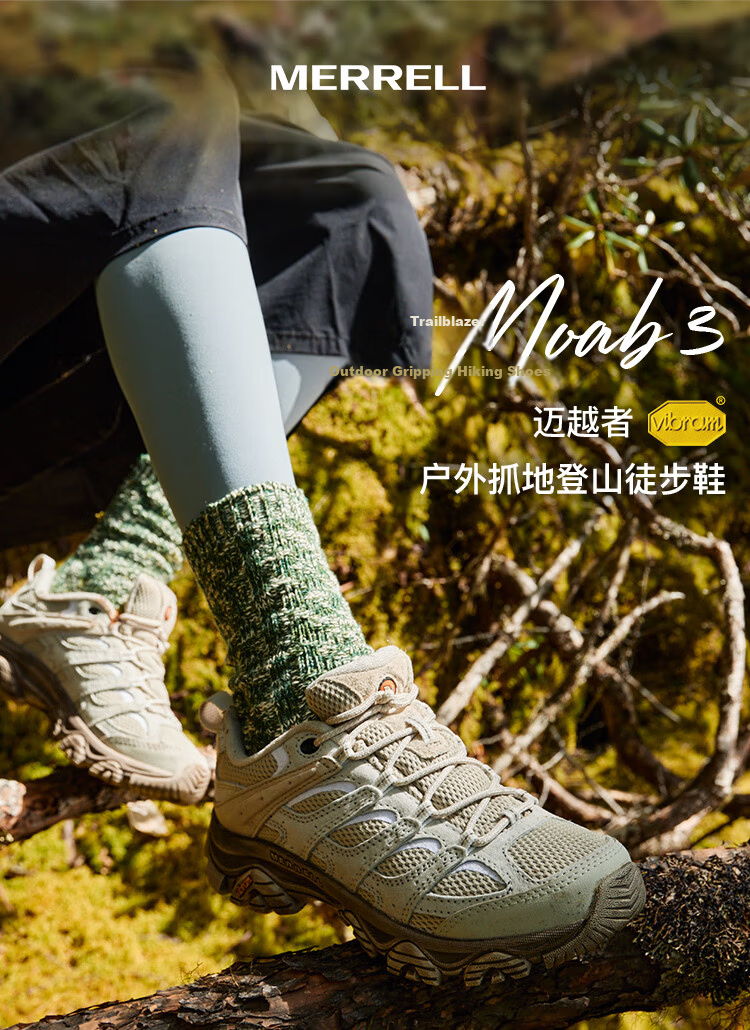 Merrell MOAB3 Hiking Shoes, Women's Outdoor Sports Climbing Shoes with Vibram Outsoles, Non-Slip, Wear-Resistant, Breathable, for Winter, Size 36 1
