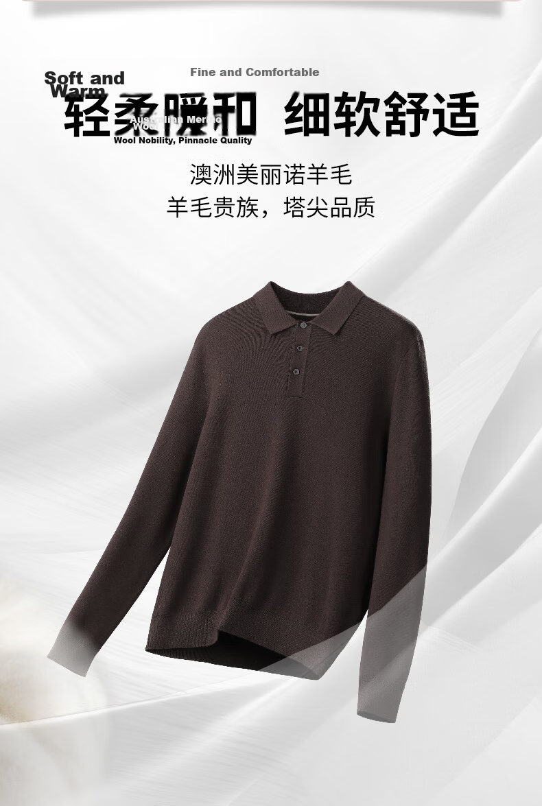 Goldlion Wool Blend Autumn Winter Long Sleeve Knit Sweater Men Solid Color Fashion Textured Pullover Blue Gray XL 3