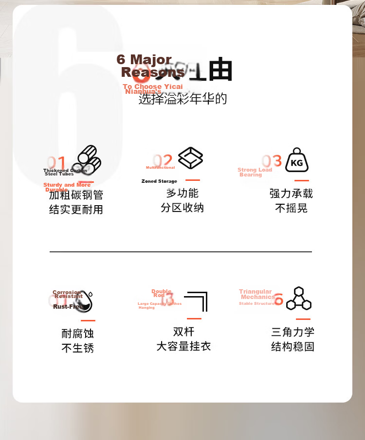 Yicai Nianhua Multifunctional Floor Clothes Drying Rack Balcony Garment Rack Simple Clothes Rod Bedroom Dormitory Hanger 2678 7
