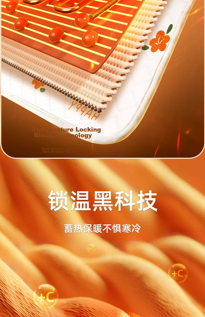 CHIGO Graphene 3C Certified Waterproof Electric Blanket for Single/Double Bed, Mite Removal and Quilt Drying, 1.5*1.2m, Dormitory Use 11