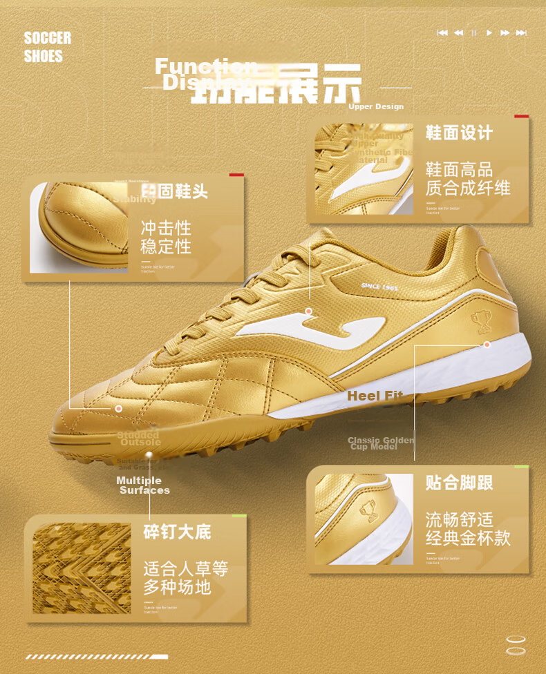 JOMA Soccer Shoes with Molded Studs for Men, Women, Adults And Youth, TF Non-Slip Wear-Resistant Professional Competition Football Training Shoes, Silver, Size 42 2