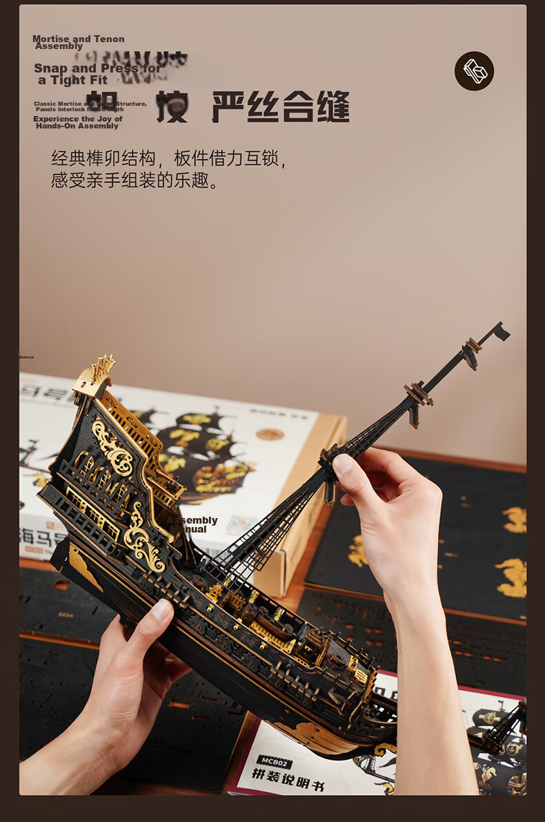 Ruotai Ruoke Typewriter Fairy Tale Edition Building Blocks Children's Toy Puzzle DIY Hand Assembly Model Birthday Gift for Girls 8